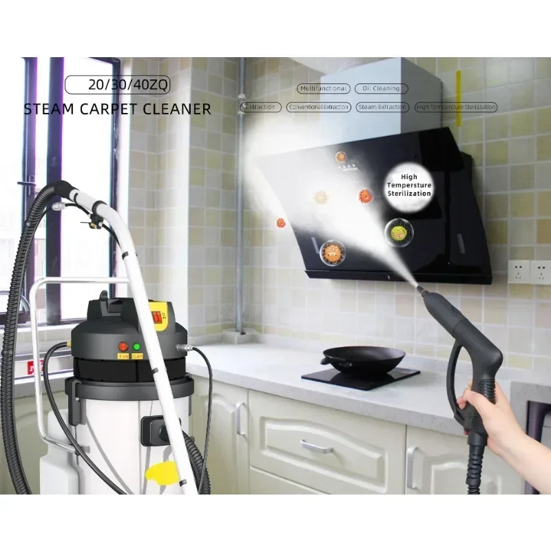 Steam Cleaning Machine Most Professional JH-20ST/JH-30ST/JH-40ST Steam Carpet Cleaner