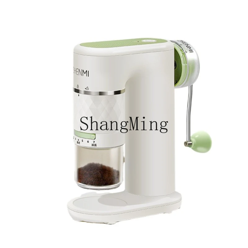

ZYY Portable Electric Bean Grinder Coffee Bean Grinder Household Small Automatic