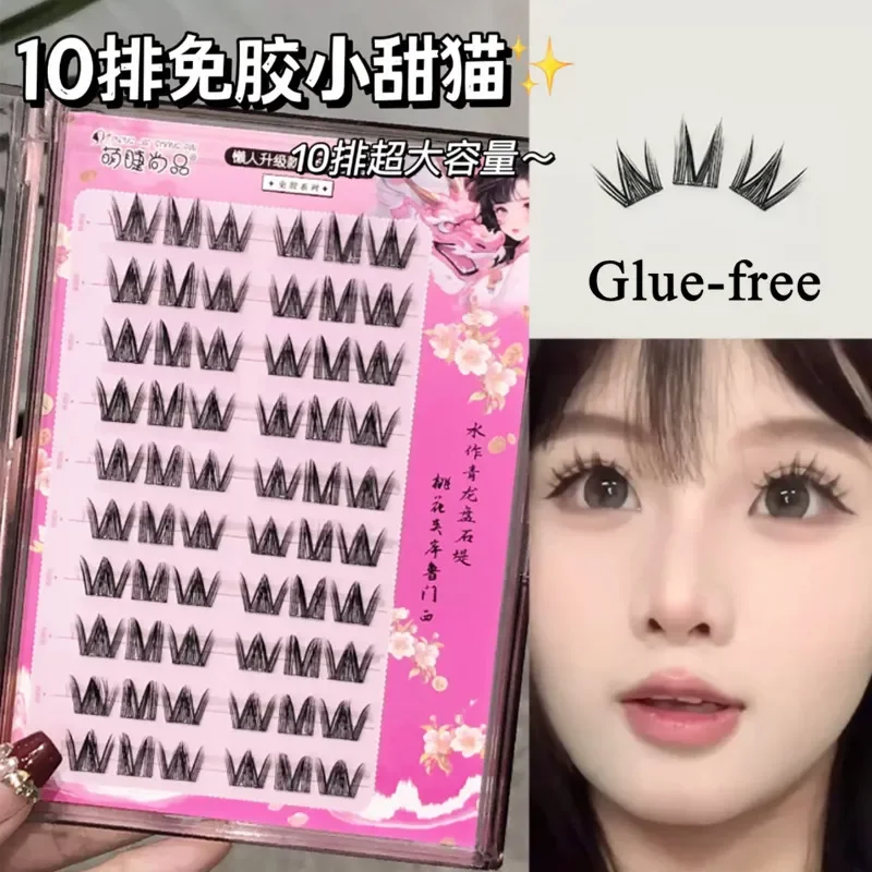 

Cat Anime Voluminous Glue-free Self-adhesive False Eyelashes DIY Eyes Effect Thick Natural Long Segmented Lash Extension 11-12mm