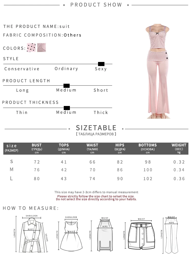 Weird Puss Polka Dot Patchwork 2-teiliges Set für Damen, Schleife, tief ausgeschnittenes, rückenfreies Crop-Top + lange Hose mit Knopfverzierung, eleganter Stil – Detail 1