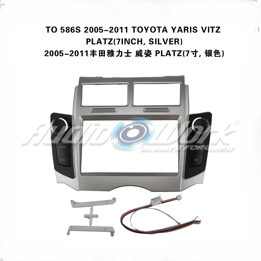 For YARIS/ VITZ/ PLATZ Car Accessories 7 Inch Fascia Radio Stereo GPS Android Player 2Din Head Unit Panel Dash Install Frame