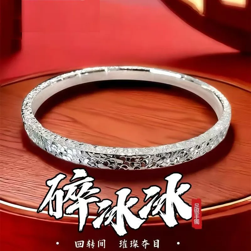 999 Solid Sterling Bracelet Women Three-Sided Crushed Silver Best Fr