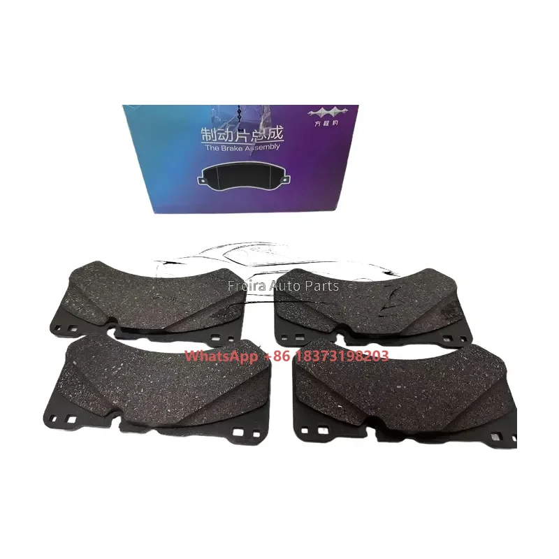 High-quality Front Brake Pad Assembly for BYD Formula Leopard Fangchengbao 15787413-00