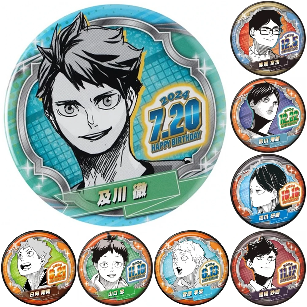 

58mm Anime Haikyuu Happy birthday Akaashi Keiji Tobio Kageyama Cosplay COSTUME Badge Pin SPTE Tinplate Brooch﻿ Prop Xmas Gift