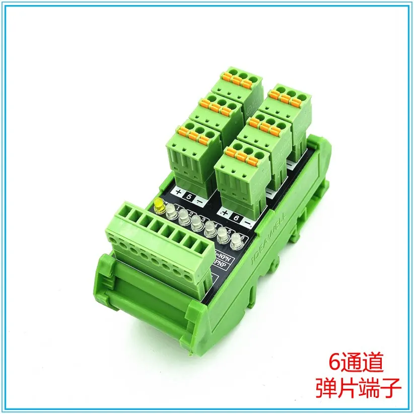 6-way proximity switch sensor terminal block two-wire three-wire PLC input module photoelectric adapter board NPN/PNP