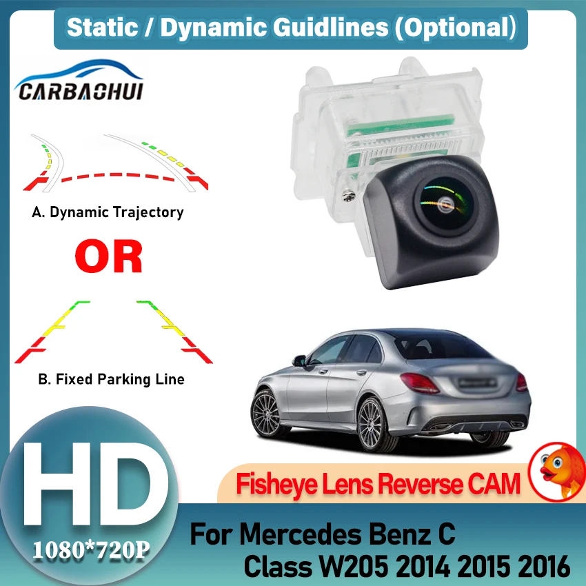 Back Up Reverse Camera Car Rear View Camera HD CCD Night Vision Water Proof For Mercedes Benz C Class W205 2014 2015 2016