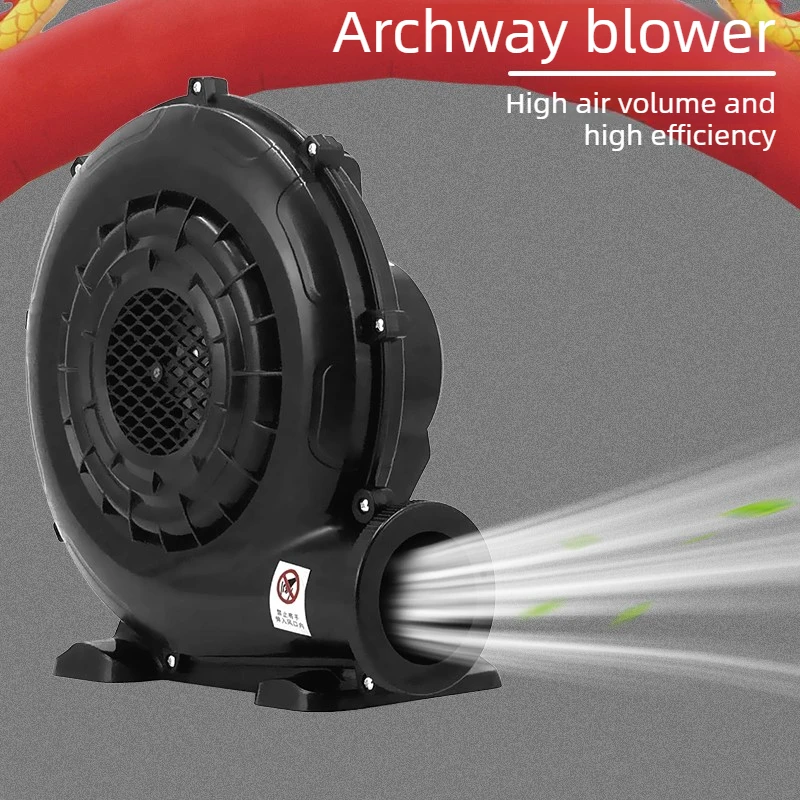 High Velocity Mini Industrial Air Blower, Powerful Fan for Inflatable Arch, Inflatable Castle & Air Model