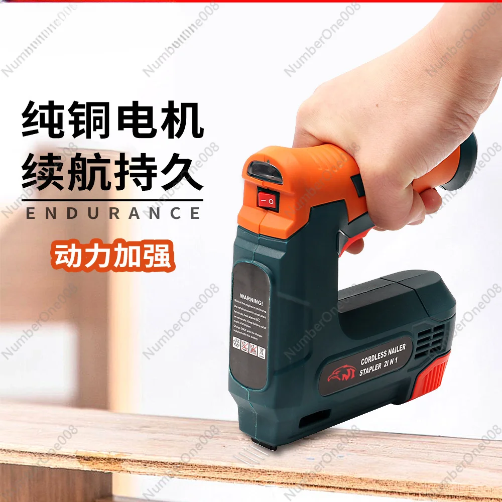 U-Type Pneumatic Strip Nail Gun Woodworking Nail Gun Household Small Portable Wireless Lithium Battery Nail Gun