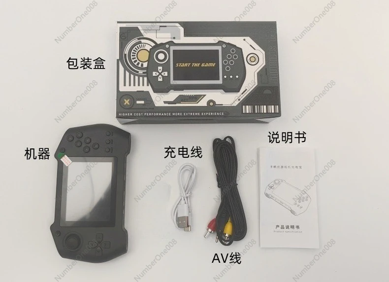 Portable Power Bank with Built-in Retro Games Handheld Console Connect to TV  Rechargeable for Outdoor Travel Gift