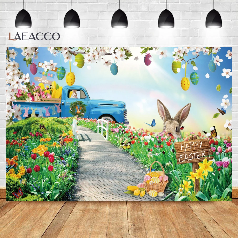 خلفية زخرفة عيد الفصح ، حفلة في الهواء الطلق ، التواصل المقدس ، أرنب القيامة والبيض ، صورة صورة ، الدعائم الاستوديو