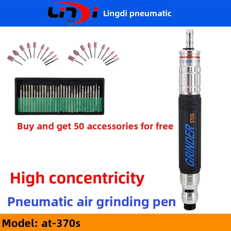 370S Pneumatic Wind Pen Pneumatic Engraving Mill, Wheel Machine, Engraving Grinding Pen, Engraving