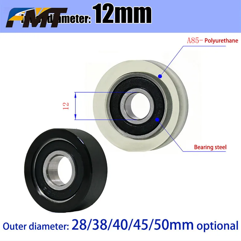 ID12mm PU Silent Roller Rubber-coated bearing roller Wear-resistant guide edge sealing adhesive wheel