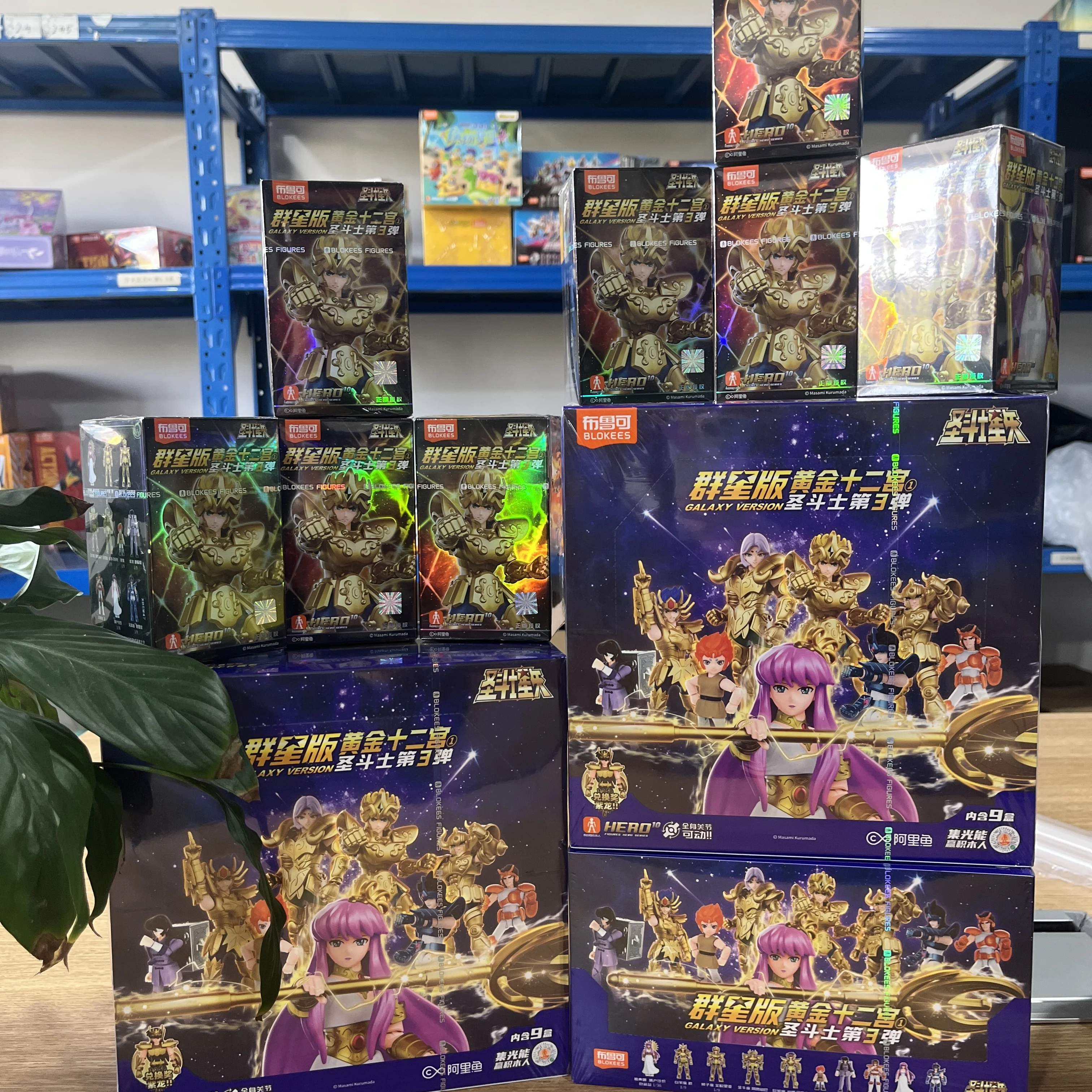 Bloks Saint Seiya blocs de construction de 3e génération Athena/Cancer/Aries/Taurus assembler figurine Anime cadeau à collectionner pour enfants adultes