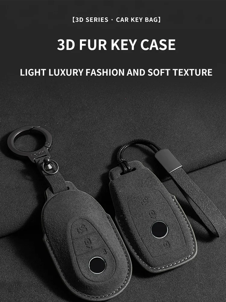 Wildleder Leder Auto Schlüssel etui für Mercedes Benz E Klasse W213 W205 E200 E260 E300 E320 Amg Cla 2018 2019 2020 Remote Fob Shell Fall