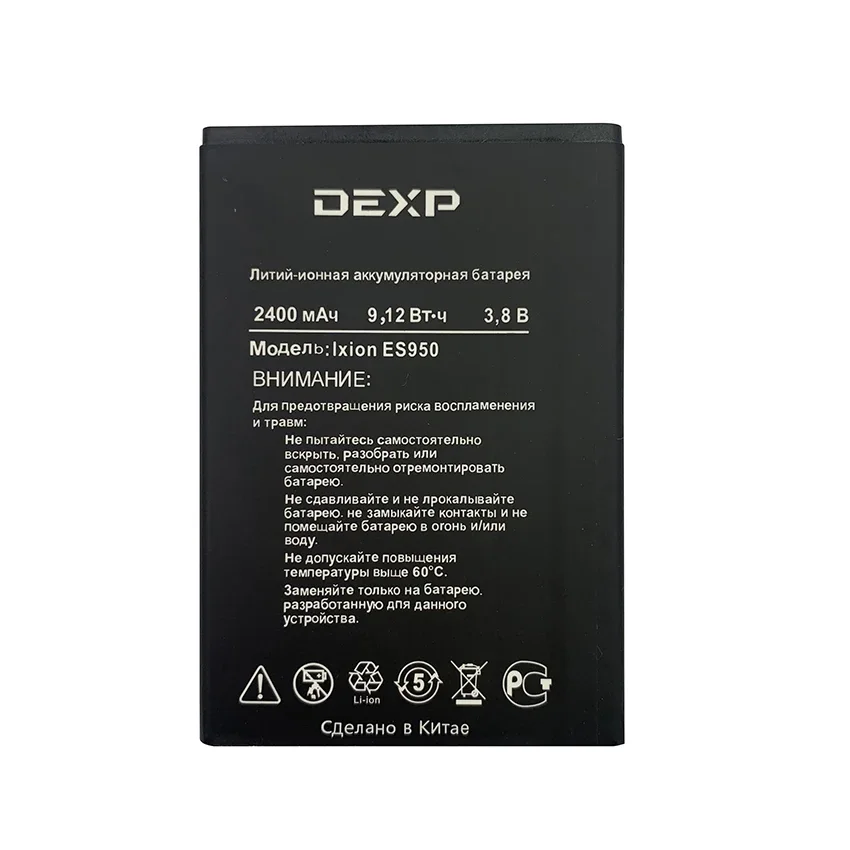 

100% Original 2400mAh Battery For DEXP Ixion ES950 Hipe ES 950 Replacement Phone Batteries Bateria