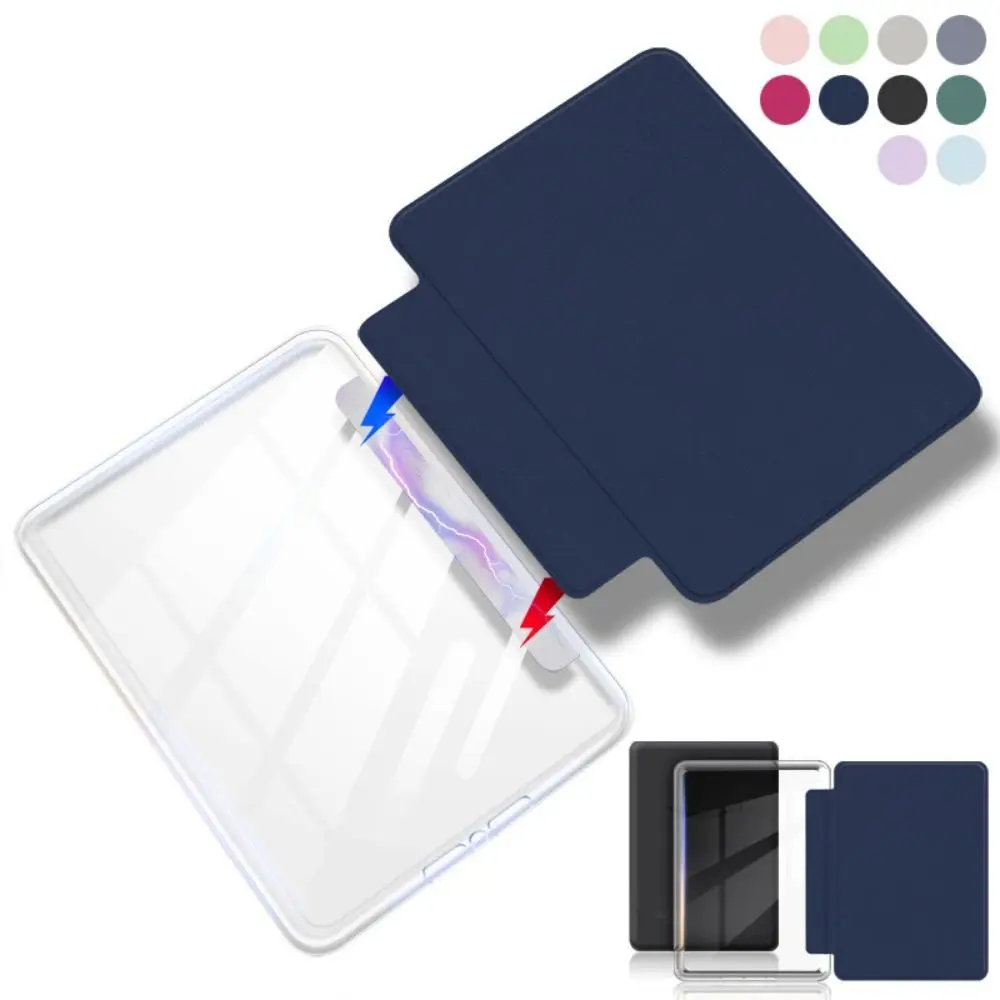 Magnetic Detachable E-Reader Case Auto Sleep Wake Acrylic Folio Cover for Kindle Paperwhite 1/2/3 (2012 2013 2015 2016)