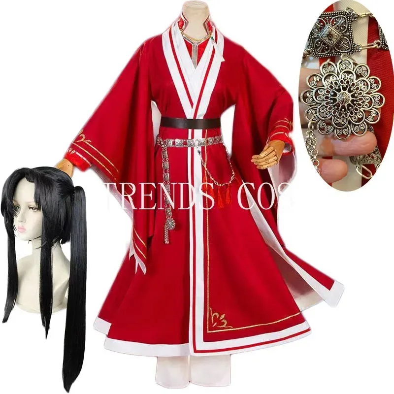 

A Bear's Home Early Youth Costume Young Huacheng Full Set Hua Cheng Outfits for Anime Cosplay Comic 2025 New
