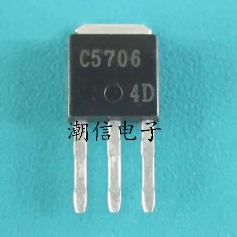 5 PEÇAS/LOTE NOVO ORIGINAL C5706 2SC5706 TO-251 tubo de transição