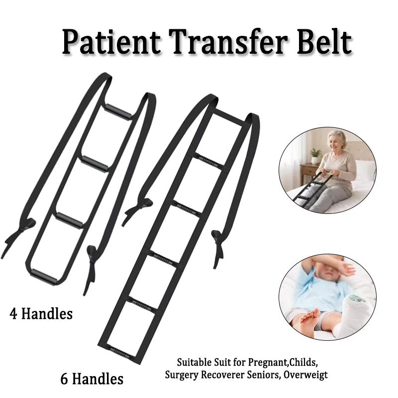 Adjustable Elderly Sit Up Rope Bed Ladder Assist Strap Hand Grip Elderly Pull Up Strap Household