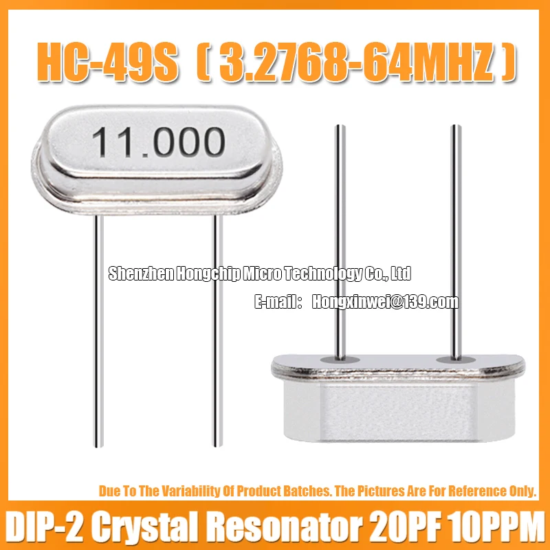 (10PCS) HC-49S 11M 11MHZ 11.000MHZ Direct Plug Passive Crystal Resonator DIP-2 20PF 10PPM Quartz Crystal