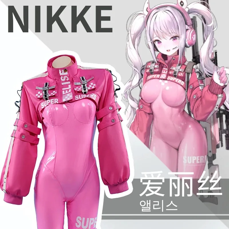 

Game NIKKE：The Goddess of Victory Cosplay Alice Pink Tights PU Jumpsuit Jacket Gloves Headwear Socks Anime Halloween Costumes