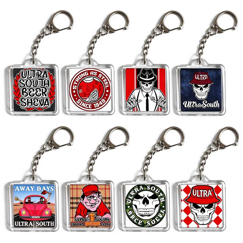 8 Types 4cm Ultras South Hapoel Be'er Sheva FC Keychain Decoration For Car Mobile Home Bag Key USKY Group I