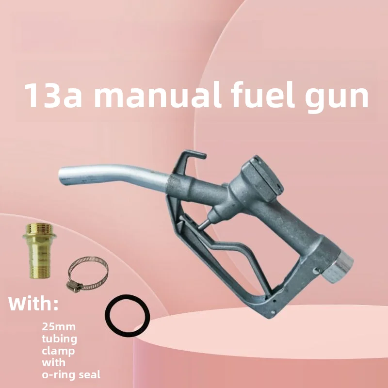 13A Manual Aluminum Gravity Flow Fuel Nozzle 1