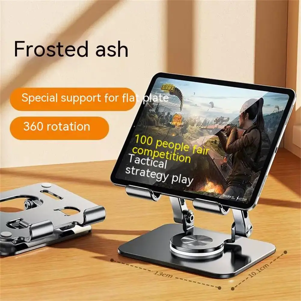 Foldable Tablet Stand Holder for Desk Height Adjustable 360 Degree Rotating Non-slip Stand Riser Compatible With iPad