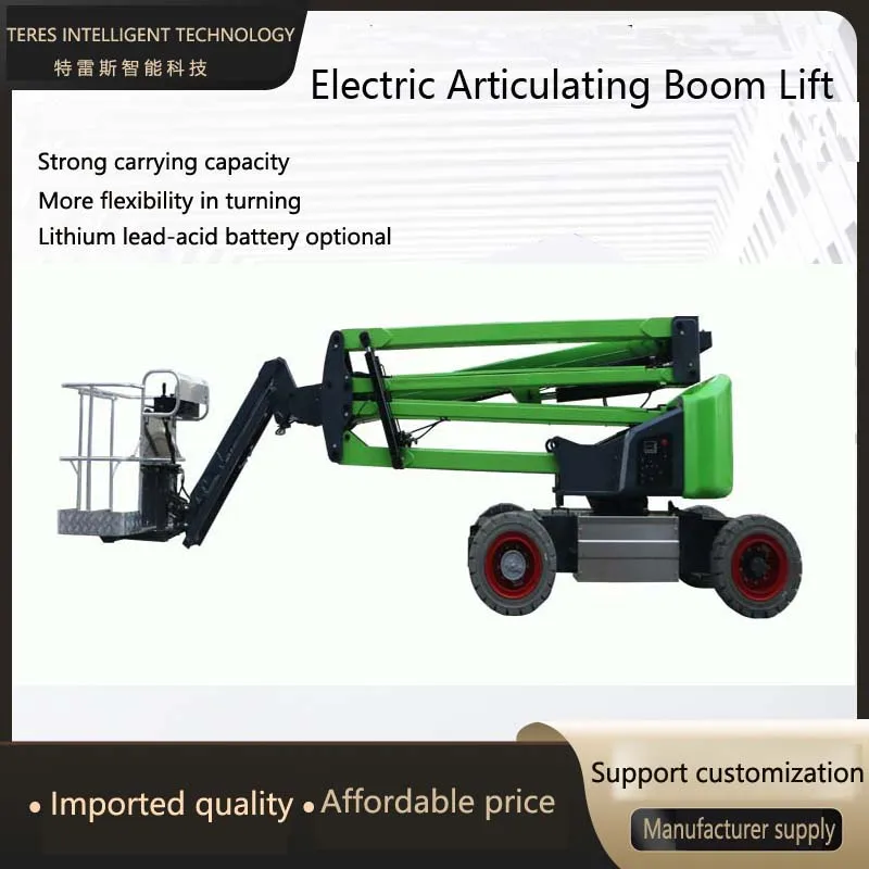 14m platform height Electric Articulating Boom Lift, battery manlift.