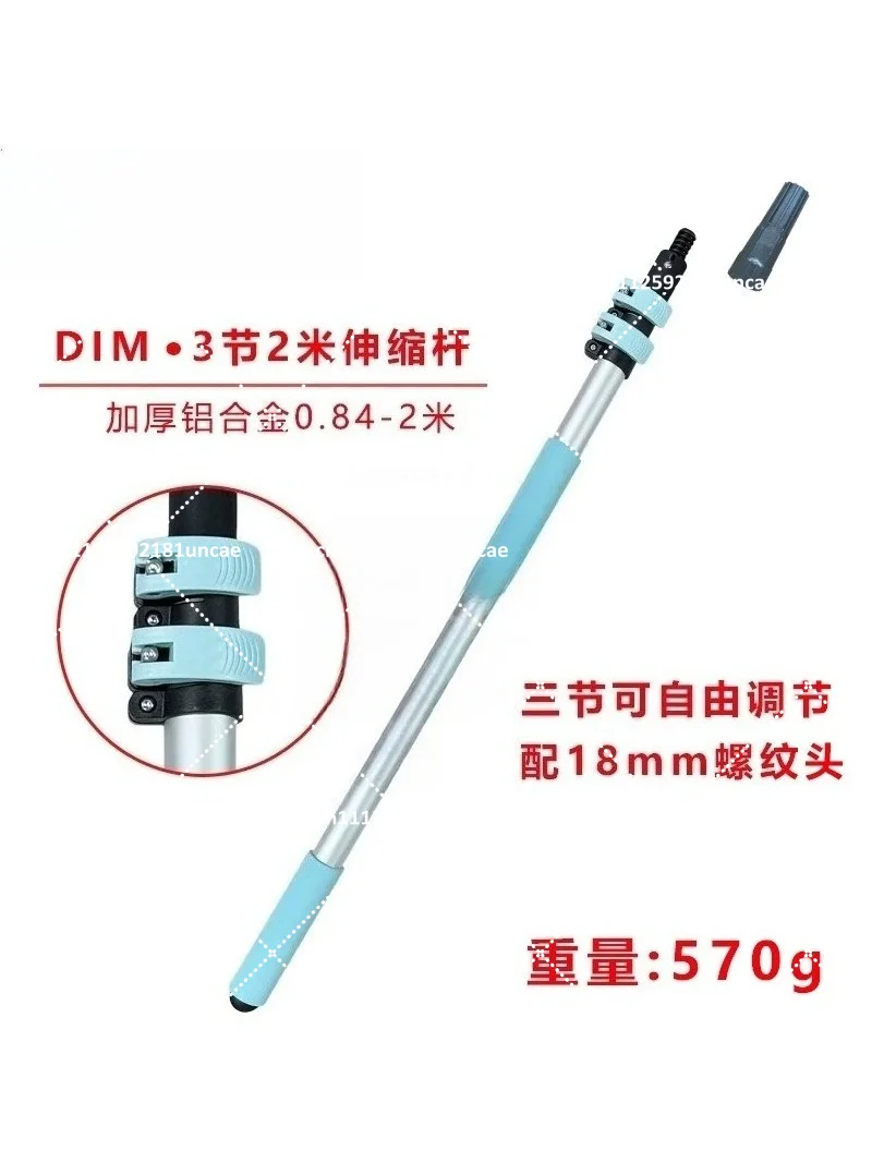 Telescopic Window Cleaning Rod, Multi-Purpose Expandable Handheld Pole, Paint Roller Handle for Home Use