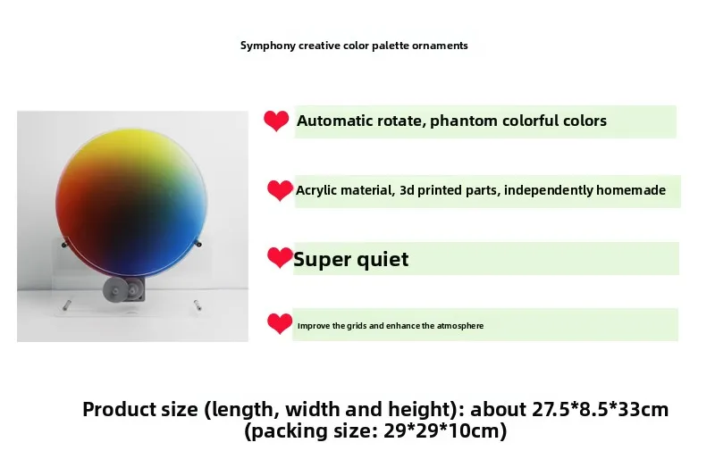 

Three primary colors rotating creative color plate home decoration office desktop decoration table