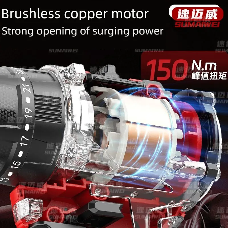 SUMAIWEI Brushless Cordless Electric Drill Impact Drill with Metal Ratchet Chuck Hand Electric Screwdriver for Household Use