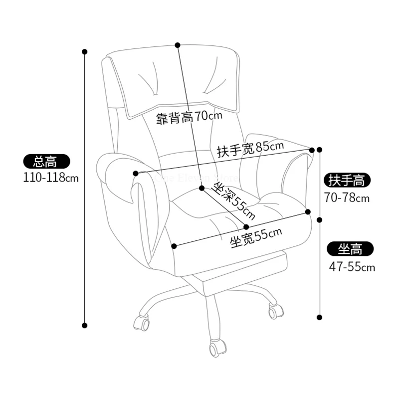 Vanity Swivel Recliner Office Chair Game Living Room Comfy Barber Chair Designer Study Cadeira De Escritorio Office Furniture