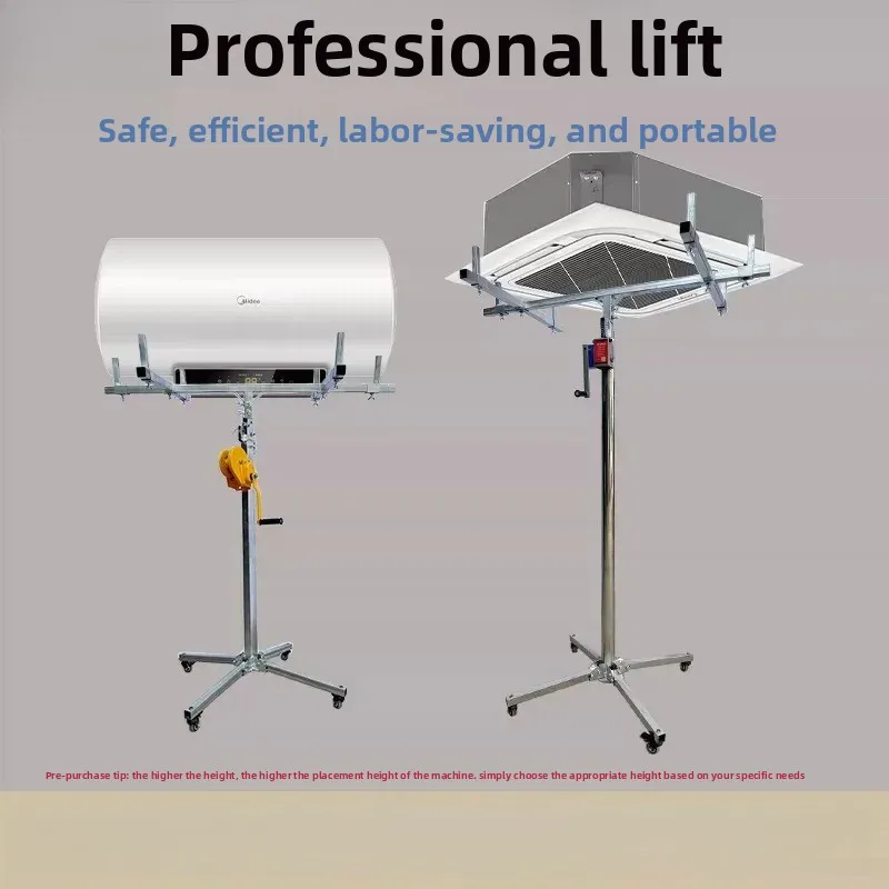 For Air Conditioner Installation Lifter Inner Unit Air Duct Lift Hanging Cabinet Electric Lifting Support Frame with Hand
