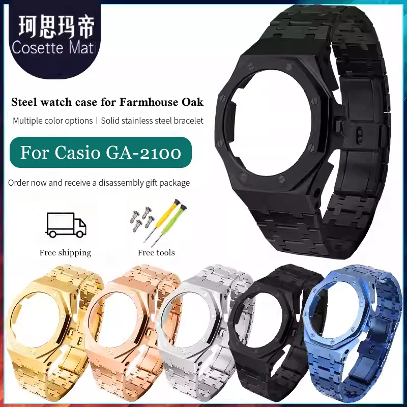 steel-mod-kit-for-casio-g-shock-ga2100-2110-watch-case-watch-strap-ga-2100-replacement-metal-brushed-case-band-watch-accessories