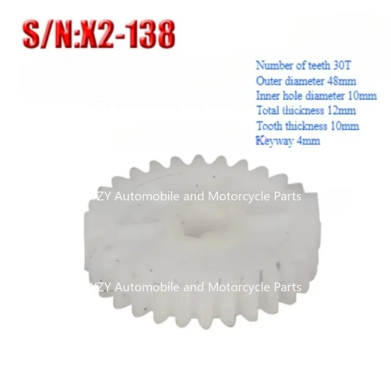 

Main Shaft Gear 30T Plastic Gear Bridge Gear For X2-138 Little Milling