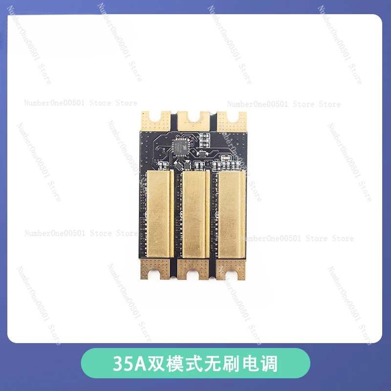 

35A dual-mode bi-directional brushless motor ESC underwater robot ROV underwater thruster self-starting ESC drive