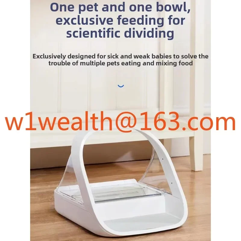 Smart chip recognition induction, multi-cat automatic feeder, wet food preservation pet cat bowl insect-proof