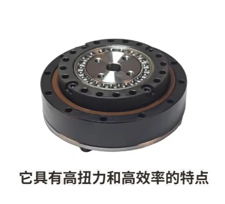 20 25 Harmonic Reducer for Robot Joint 400W Servo Motor 60 Flange 42 57 Stepper Motor
