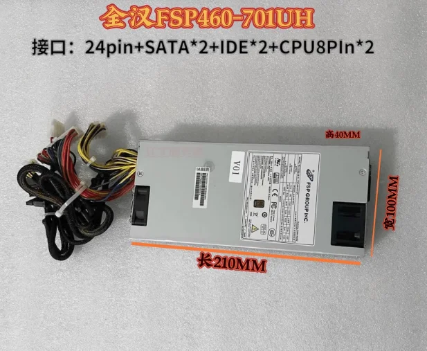 PSU for FSP460-701UH 24+8+8 pins Gold Medal Silent Power Supply Rated 460W Server Power Supply