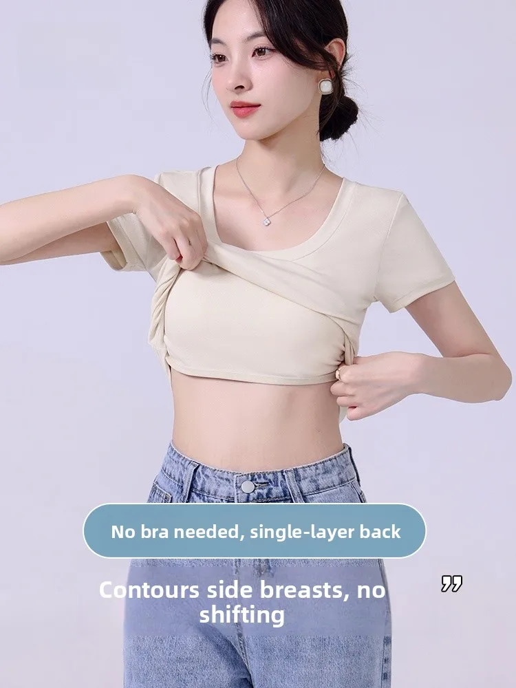 

Slim Fit Women's T-irt Summer Thin ort Sve One-Piece Home Clothes No Bra Needed Versatile Casual Sle Pure Color