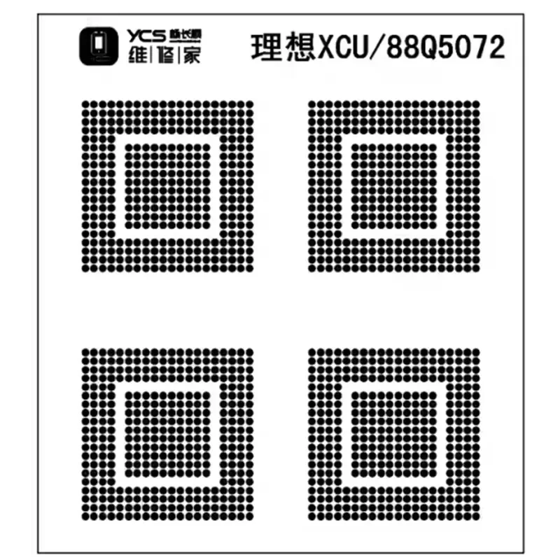 YCS New Energy Vehicle Mainboard Chip XM SU7 LEADING IDEAL Li Auto Infineon Repair Green Oil Schablone