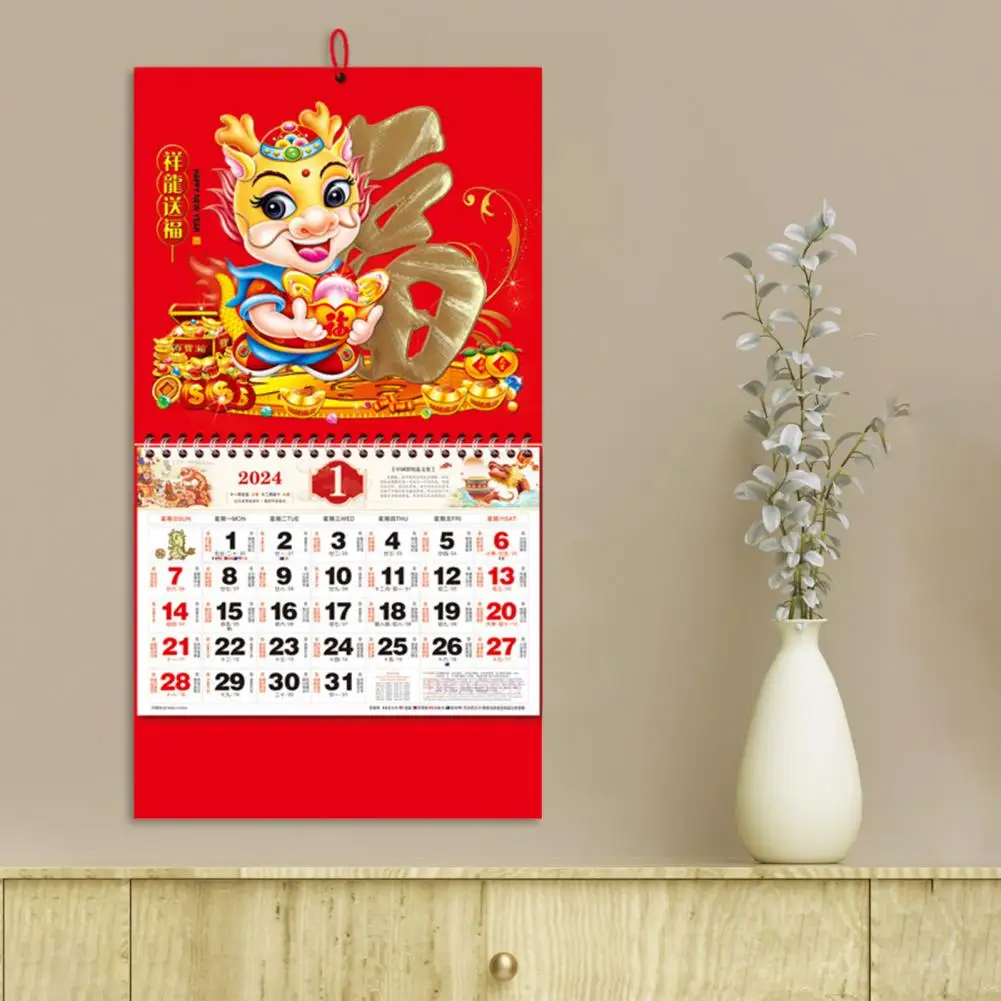 Calendário da parede do Ano Novo Chinês, Dragão Tradicional para Decoração, Calendários Lunares, 2024