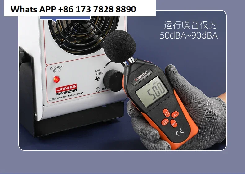 Ionenventilator industrielle statische Entfernung, kleiner Desktop SL028 Ionenventilator horizontal, statischer Eliminator