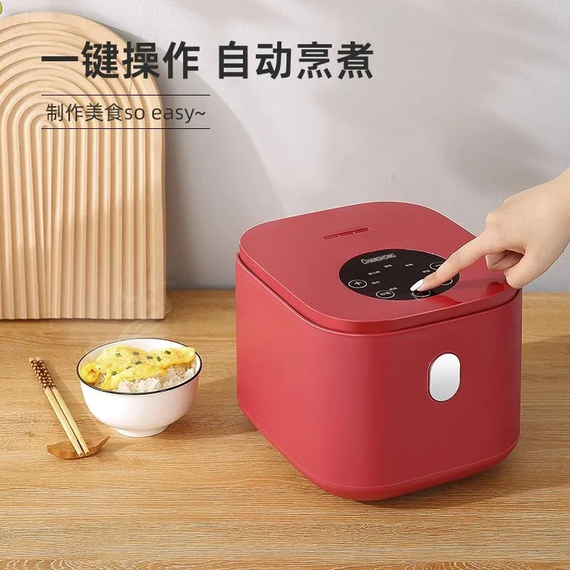 Mini smart rice cooker household 1-person small four-person fully automatic timed cooking rice cooker 2-3