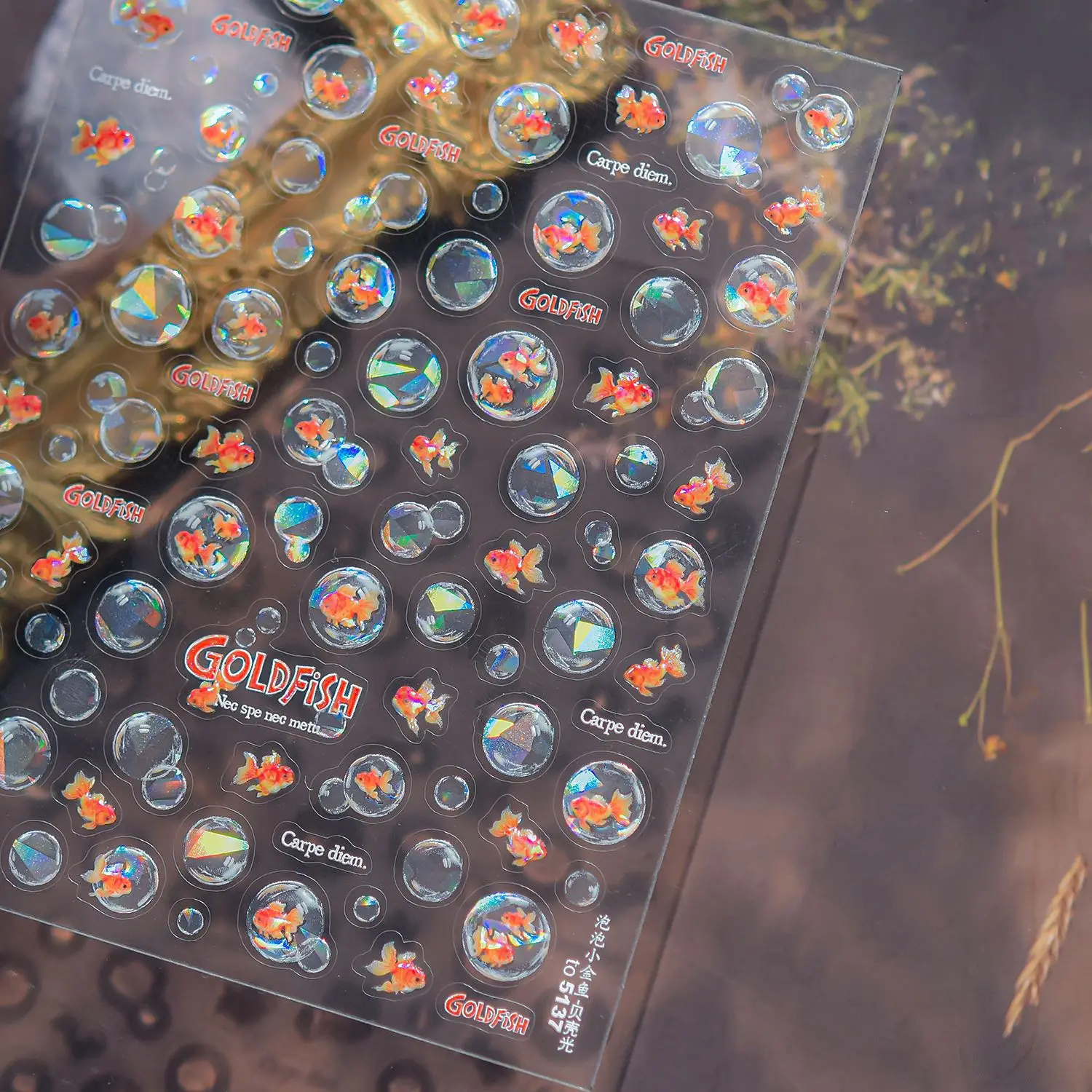 Colorful Bubbles Laser Shattered Glass Effect Nail Art Stickers Rainbow Bagful Goldfish 5D Decals Self Adhesive Manicure Sliders