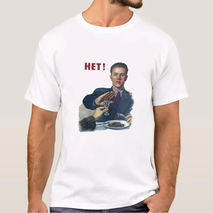 Soviet Vintage Prohibition Anti Alcohol Propaganda T-Shirt 'NO'Stop Vodka Funny Design T Shirt for Birthday or Alcohol Party Tee