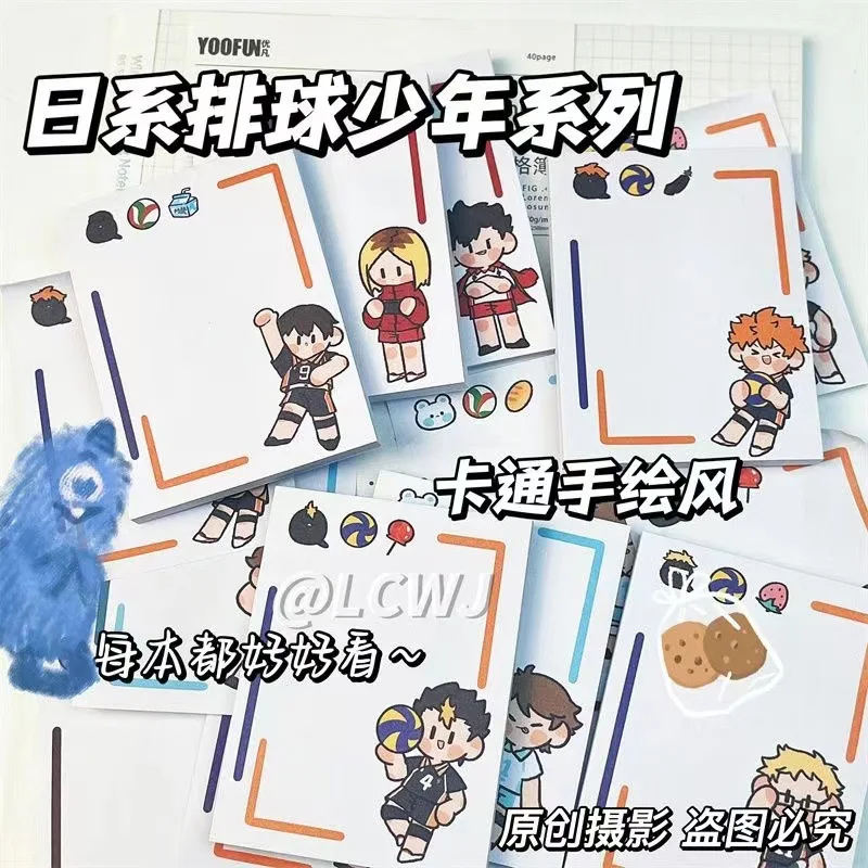 Game Haikyuu!! Shoyo Hinata Tobio Kageyama Cosplay A Post-it Note Cute Diary Exquisite Delicacy  Ambitus