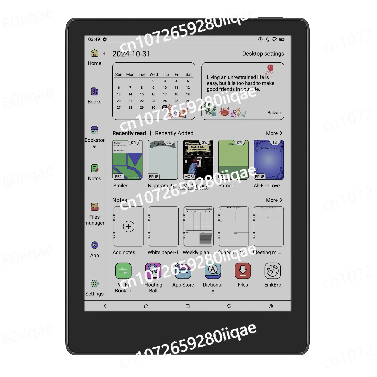 

M8C New Ebook Reader 7.8' Color Ink Android 14
