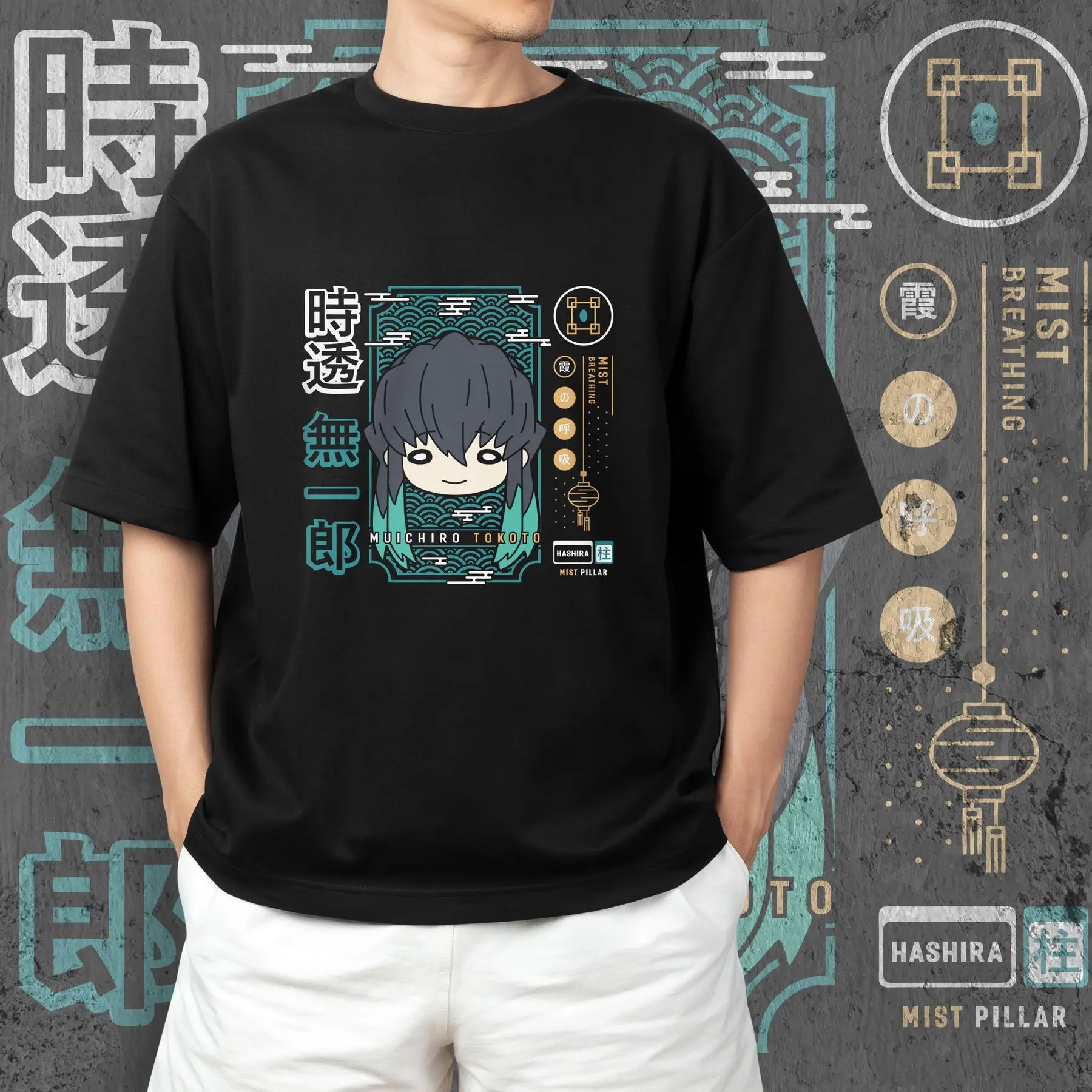 T-shirt with Demon Slashing Blade print - Muichiro